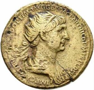 Dupondius