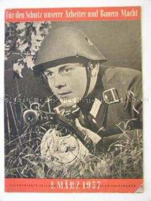Illustrierter Sonderdruck des Ministeriums für Nationale Verteidigung zum Tag der Nationalen Volksarmee