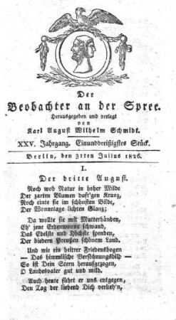 31. Stueck, 31. Juli 1826