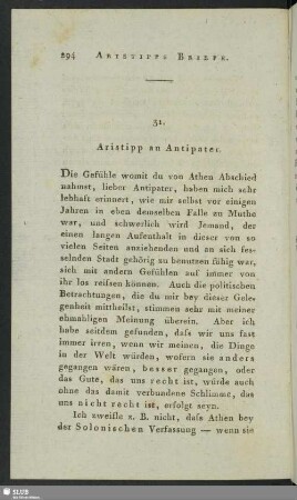 31. Aristipp an Antipater
