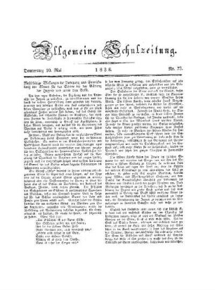 73: Heft 73