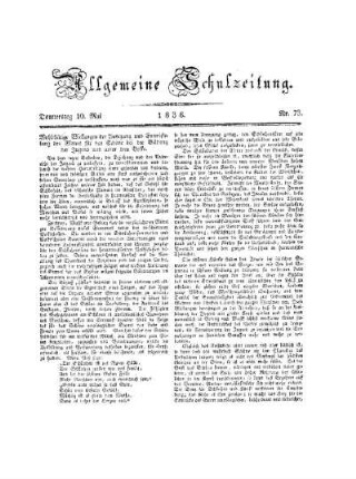 73: Heft 73