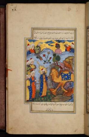 Illustration: Kamelwunder des Propheten Ṣāliḥ