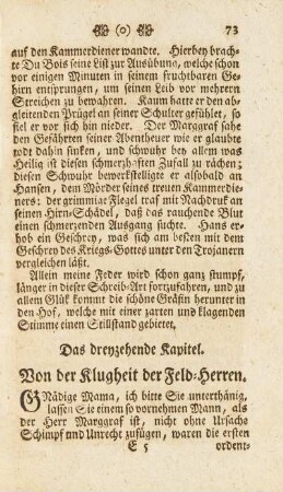 Das dreyzehende Kapitel. Von der Klugheit der Feld-Herren