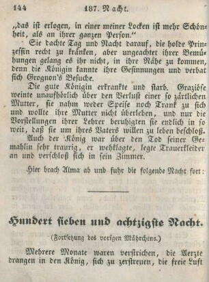 Hundert sieben und achtzigste Nacht