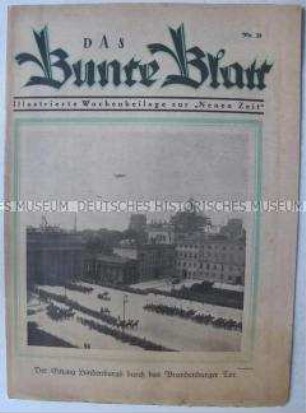 Illustrierte Beilage der "Neuen Zeit" zur Vereidigung von Hindenburg als Reichspräsident