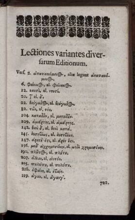 Lectiones variantes diversarum Editionum.