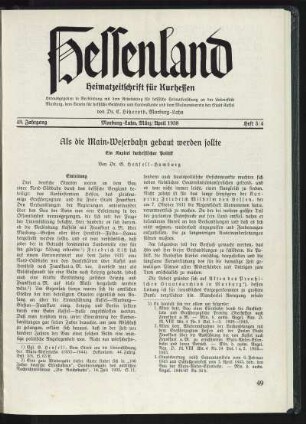 Heft 3/4, März/April 1938