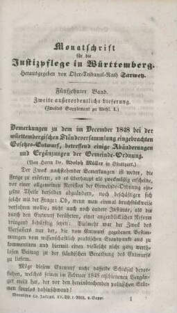 Zweite außerordentliche Lieferung. (Zweites Supplement zu Abthl. I)