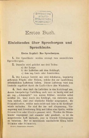 Französische Phonetik für Lehrer und Studierende