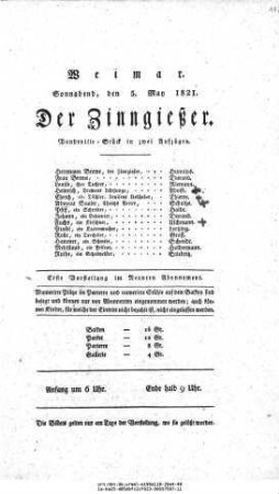 Der Zinngießer