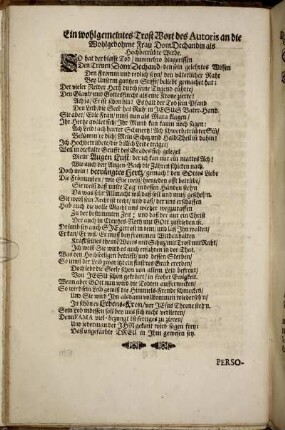 Ein wohlgemeintes Trost-Wort des Autoris an die Wohlgebohrne Frau Do Dechandin als Hochbetrübte Witbe.