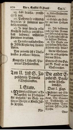 Ton II. Lift S. Japoschtola Pawola k Thessalonskim. / Die andere Epistel S. Pauli an die Thessalonicher.