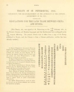 Treaty of St. Petersburg, 1881, ... Regulations for the land trade between China and Russia