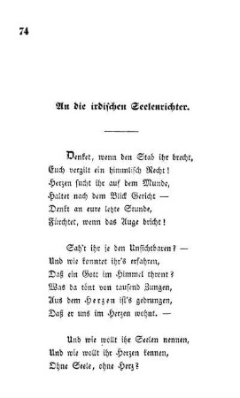 An die irdischen Seelenrichter