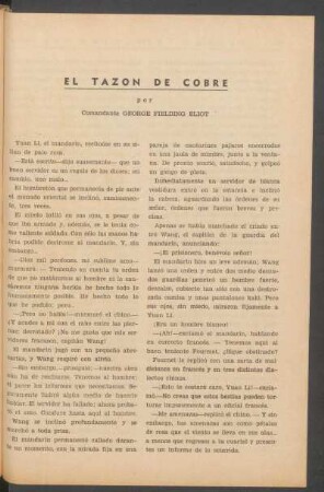 El tazón de cobre