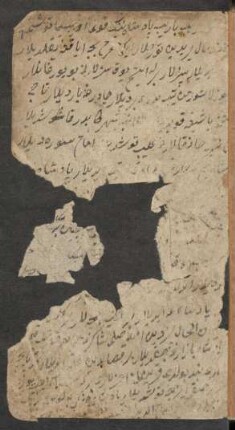 Dīvān-i Maḫdūmqulī