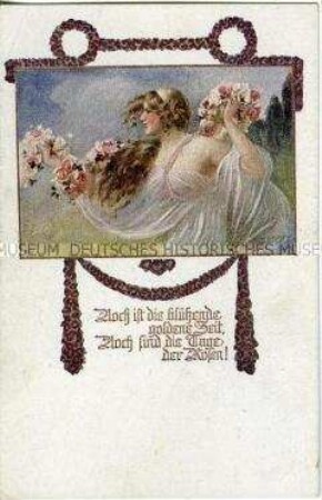 Liedillustration, Postkarte des Deutschen Schulvereins, Nr.1077