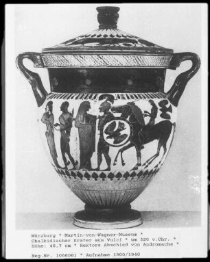 Hektors Abschied von Andromache