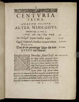 Centuria Prima.