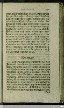 Stadtrath
