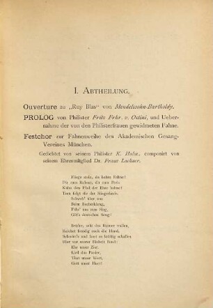 Feier des XXV. Stiftungsfestes. Fest-Concert. Sonntag d. 8. August 1886. im k. Odeon