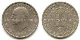 Griechenland, 1 Drachme