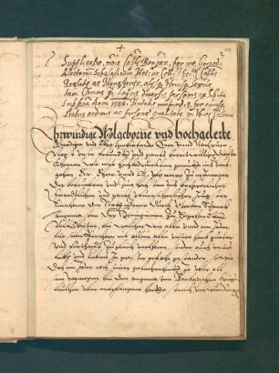 Bl. 10r-12r: Bittschrift an "ehrwürdige wolgeborne und hochgelerte, gnedige und grossgebietende hern und nachpure"