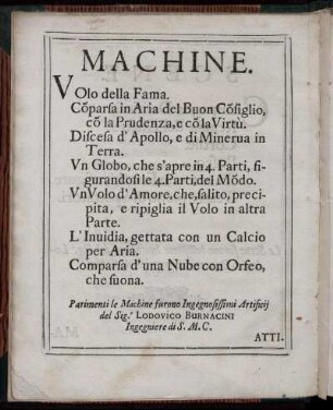 Machine.