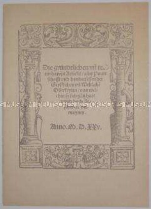 Faksimile eines Druckes mit den 12 Hauptartikeln der schwäbischen Bauernschaft im Deutschen Bauernkrieg