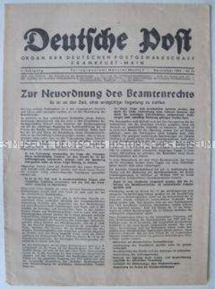 Mitteilungsblatt der Deutschen Postgewerkschaft zur Neuordnung des Beamtenrechts in der Bundesrepublik