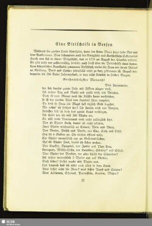 Eine Bittschrift in Versen