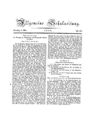 Verordnung, die Bildung der Schullehrer im Königreiche Bayern betreffend.