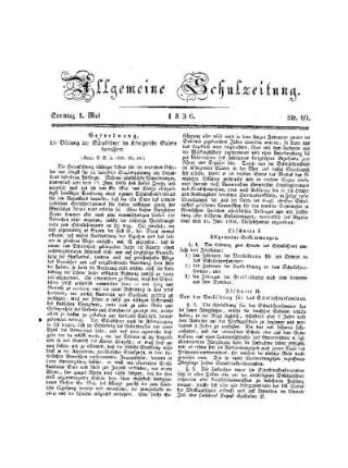 Verordnung, die Bildung der Schullehrer im Königreiche Bayern betreffend.