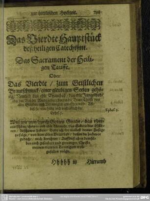 Das Vierdte Häuptstück deß heiligen Catechismi. Das Sacrament der Heiligen Tauffe