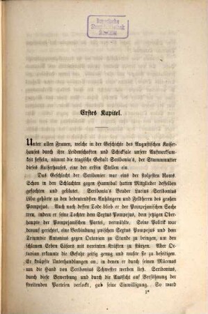 Römische Kaiserfrauen