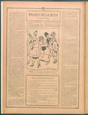 Regalo de la boda