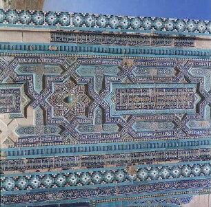 Usbekistan. Samarkand. Shohizinda