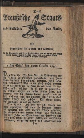 41stes Stück, den 12ten October 1799