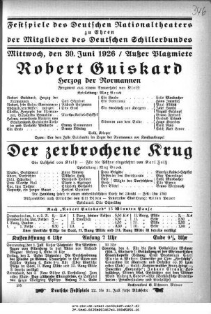 Der zerbrochene Krug