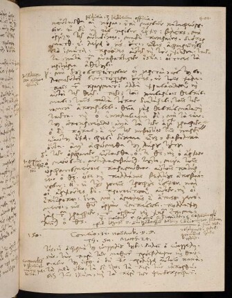 401-403, 12.11.1581, Matth 24