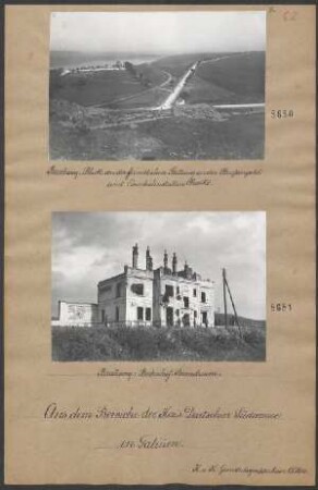 Brzezany: Bahnhof, Brandruine