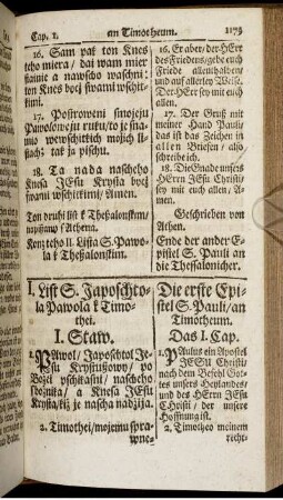 I. Lift S. Japoschtola Pawola k Timothei. / Die erste Epistel S. Pauli an die Timotheum.
