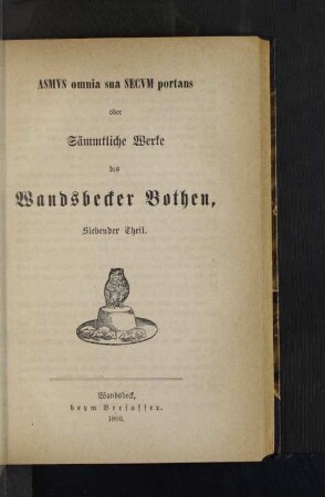 Siebender Theil