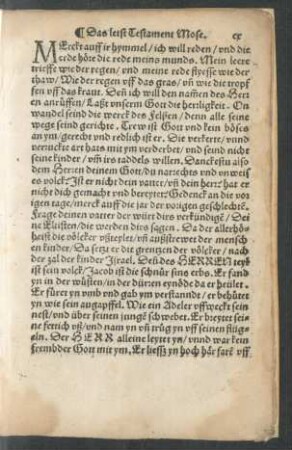 Das letst Testament Mose.