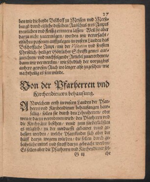 Von der Pfarherren und Kirchendienern behausung.