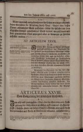 Articulus XXVIII.