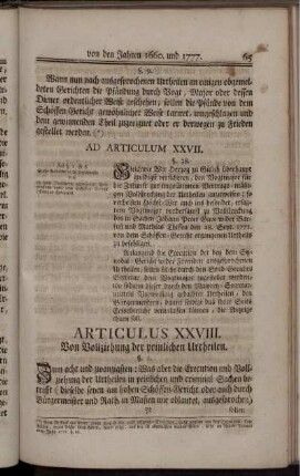 Articulus XXVIII.