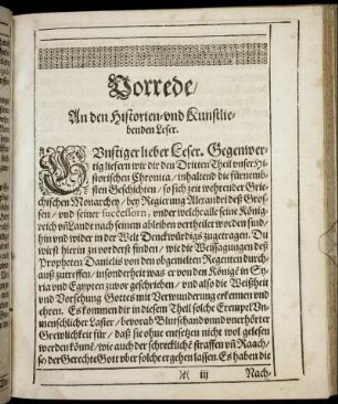 Vorrede/ An den Historien- und Kunstliebenden Leser.