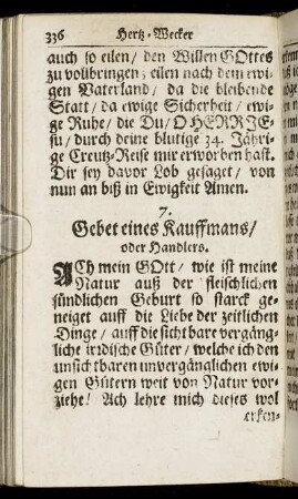 7. Gebet eines Kauffmans/ oder Handlers.